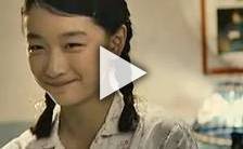 Trailer van de film Under the Hawthorne Tree