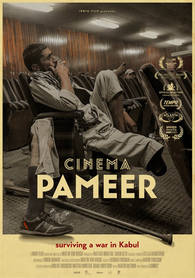 Cinema Pameer