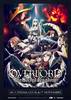 Overlord: The Sacred Kingdom