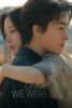 














































    
    
    
    
    
        
    








	
        

        

	    Once We Were Us
	
	

