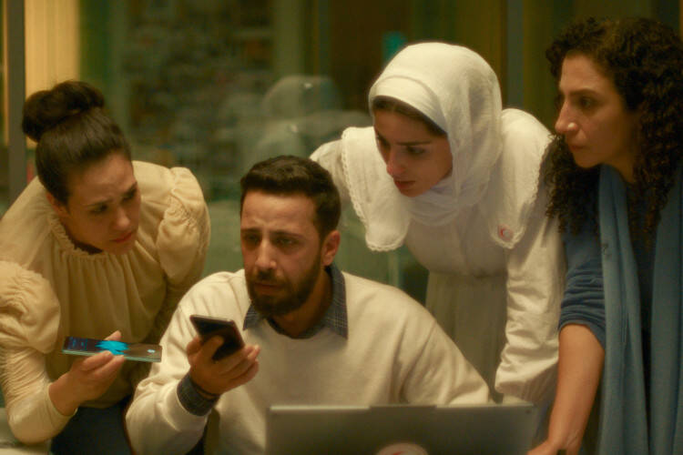 Bande-annonce du film La Voix de Hind Rajab