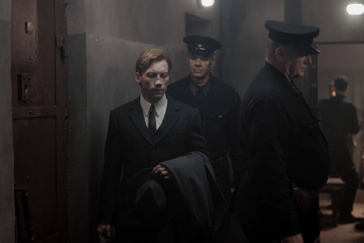 Bande-annonce du film Deux Procureurs / Two Prosecutors