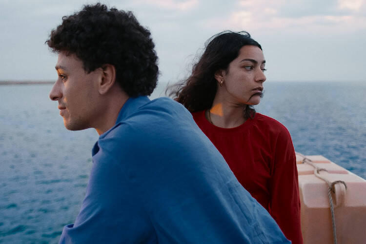 Bande-annonce du film Where the Wind Comes From