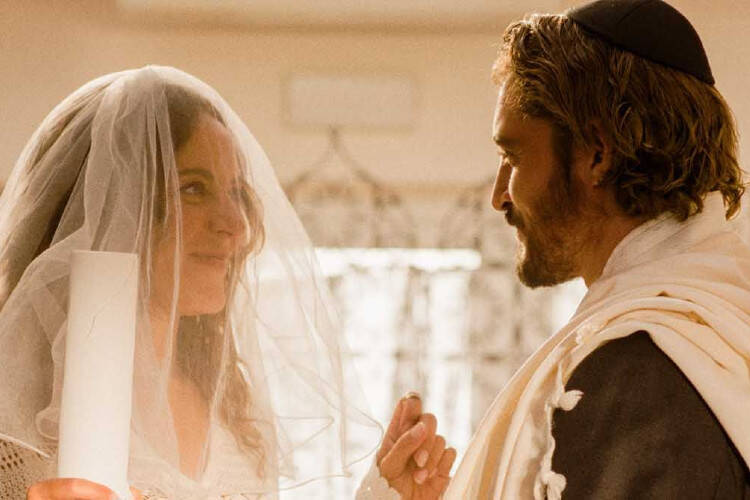 














































    
    
    
    
        
    
    
        
    










    Bande-annonce du film Si tu penses bien


