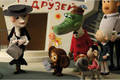 Extrait du film Cheburashka et ses amis